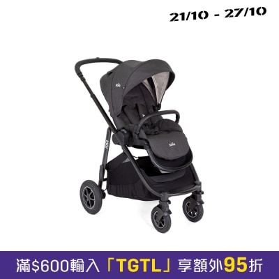 Joie Versatrax 双向婴儿手推车 image