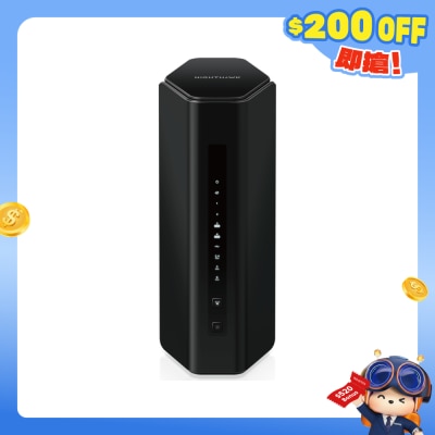 NETGEAR - Nighthawk RS200 BE6500 双频 WiFi 7 路由器