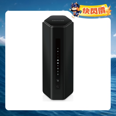 NETGEAR - Nighthawk RS200 BE6500 双频 WiFi 7 路由器