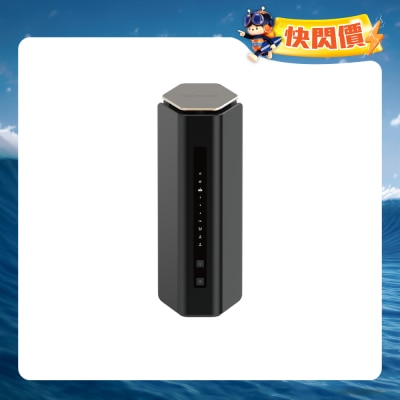 NETGEAR - Nighthawk RS600 WiFi 7 BE18000 三频 路由器