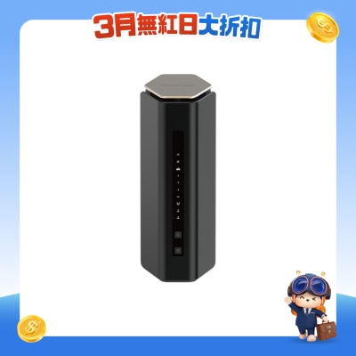 NETGEAR - Nighthawk RS600 WiFi 7 BE18000 三頻 路由器