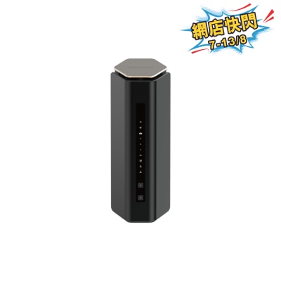 NETGEAR - Nighthawk RS600 WiFi 7 BE18000 三頻 路由器