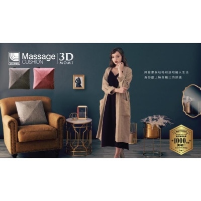 FTRHK-13519565-side-thumbnail.jpg