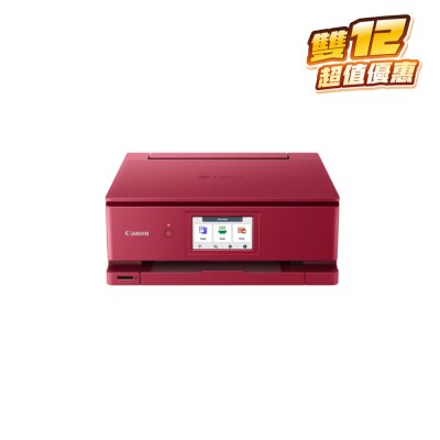 CANON 佳能 PIXMA TS8870 多功能打印機