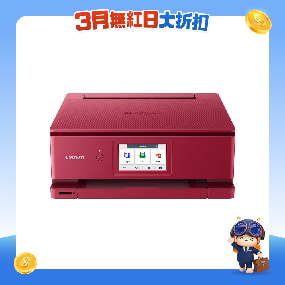 FTRHK-13519590-FRONT-YLhcgD2r-zoom