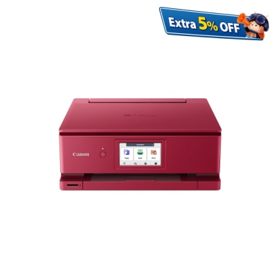 CANON 佳能 PIXMA TS8870 多功能打印機