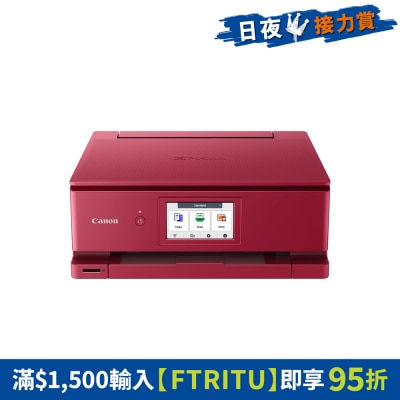 FTRHK-13519590-FRONT-r61UZYuV-thumbnail