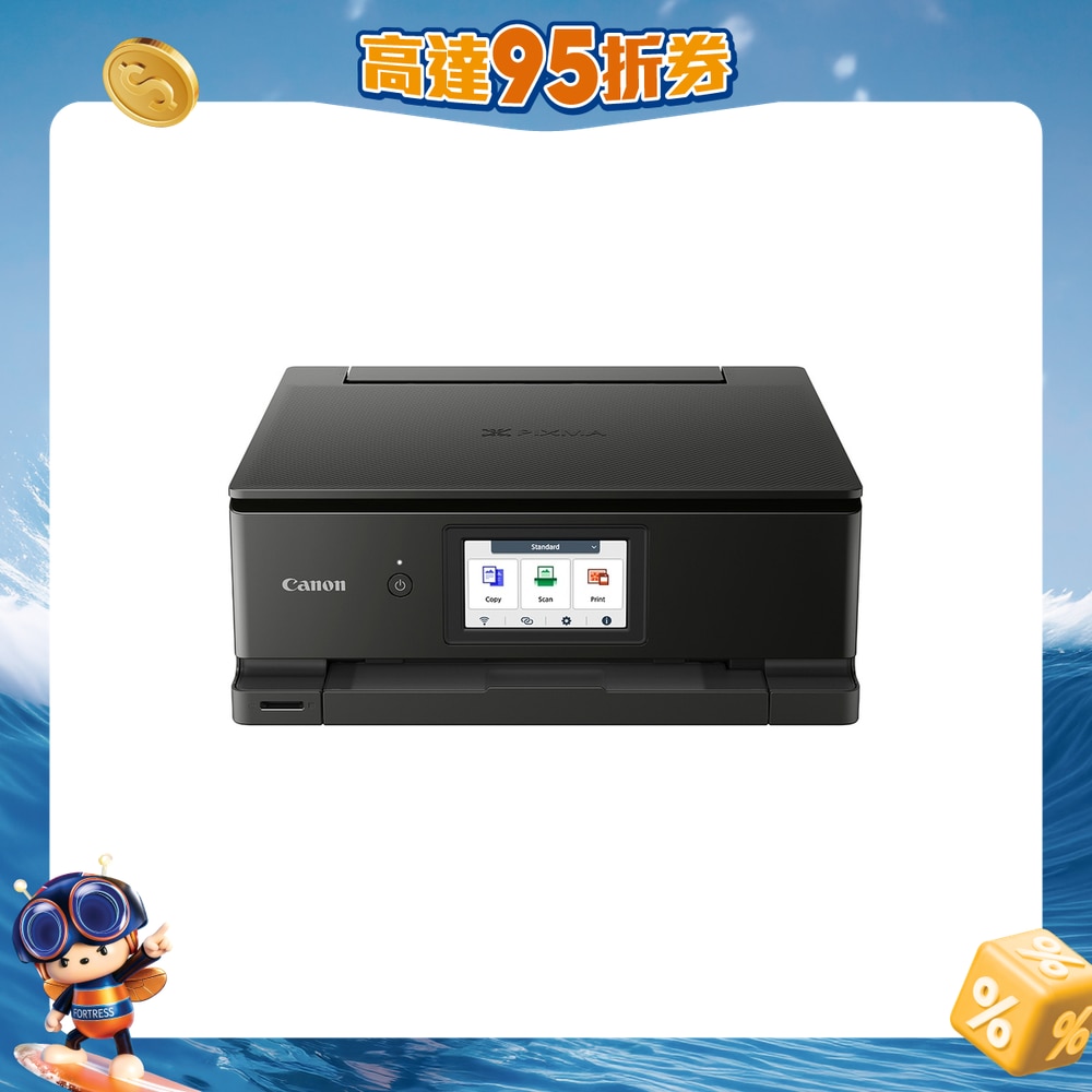 FTRHK-13519611-FRONT-kN46fPD2-zoom