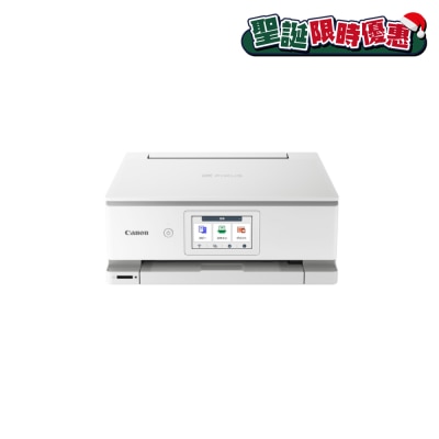 CANON 佳能 PIXMA TS8870 多功能打印機