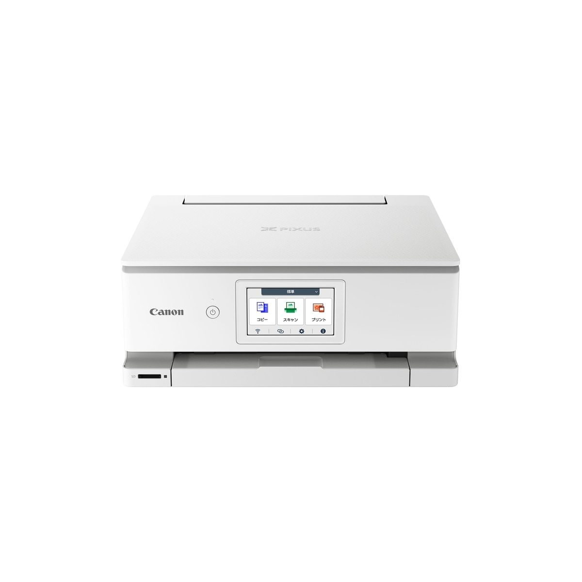 FTRHK-13519653-FRONT-TQ5BIeb6-zoom