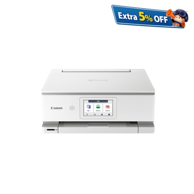 CANON 佳能 PIXMA TS8870 多功能打印机