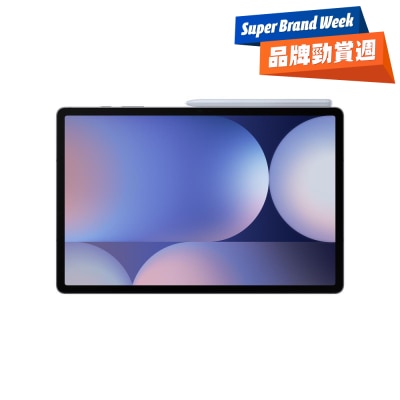 SAMSUNG - Galaxy Tab S10+ Tablet