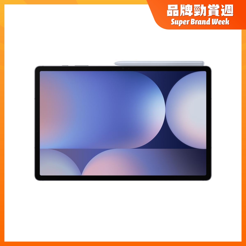 FTRHK-13519661-FRONT-k07KcWlB-zoom