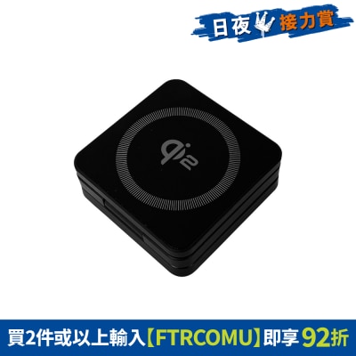 FTRHK-13519688-FRONT-LqpaxWGC-thumbnail