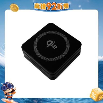 FTRHK-13519688-FRONT-pNCcxVSK-prodcat