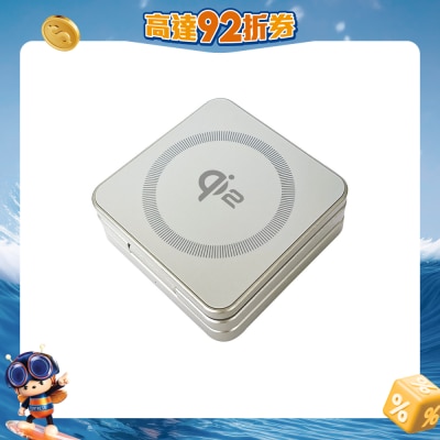 FTRHK-13519717-FRONT-BbiSzktL-prodcat