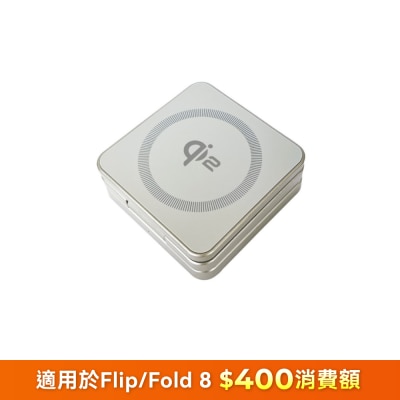 FTRHK-13519717-FRONT-WlW8G4uC-prodcat
