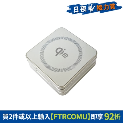 FTRHK-13519717-FRONT-XicOYmcU-prodcat