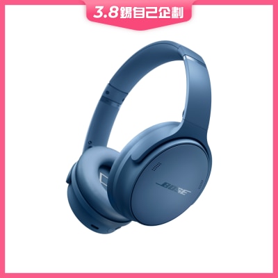 Bose QuietComfort 耳机