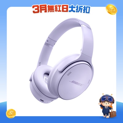 FTRHK-13519733-FRONT-HDmaZaoB-prodcat