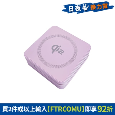 FTRHK-13519741-FRONT-ZpIQ9Jre-prodcat