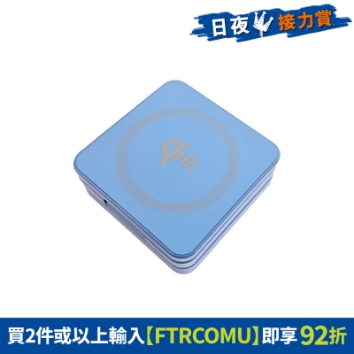 FTRHK-13519750-FRONT-qGiJOmsm-prodcat