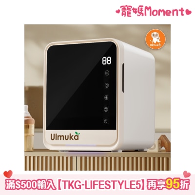 Ulmuka - UVC LED紫外線消毒烘乾機