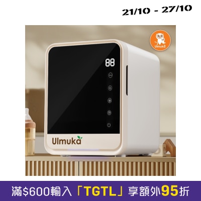 Ulmuka UVC LED紫外線消毒烘乾機 image