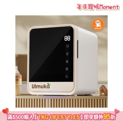 Ulmuka - UVC LED紫外線消毒烘乾機