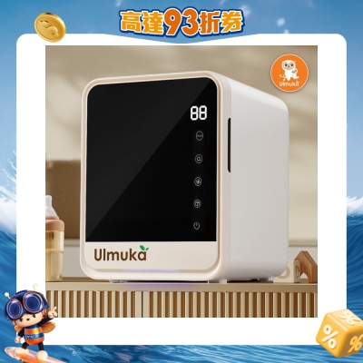 Ulmuka - UVC LED UV Sterilizer with Dryer