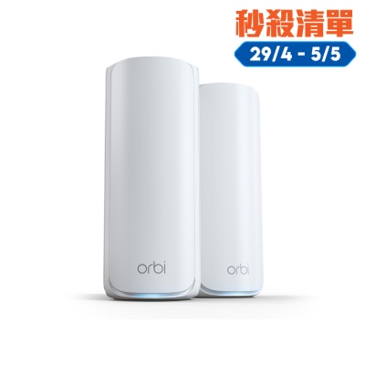 FTRHK-13520005-FRONT-TX5us2g1-thumbnail