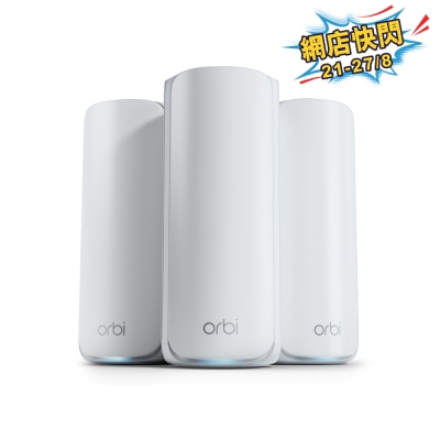 NETGEAR Orbi RBE773 BE11000 三頻 WiFi 7 無線系統 3件裝 image