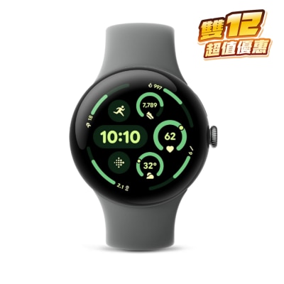 GOOGLE 谷歌 Pixel Watch 3 智能手表