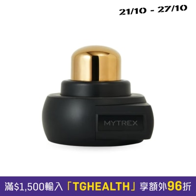 Mytrex ONCURE MOXIBUSTION DEVICE image