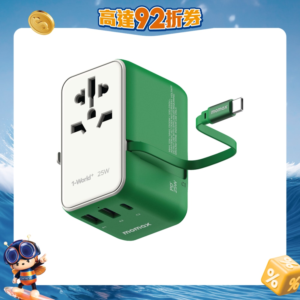 FTRHK-13520224-FRONT-Jbes4mSU-zoom