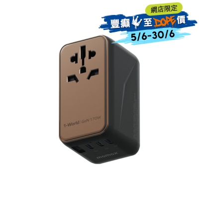 FTRHK-13520451-FRONT-Y6wlirWJ-thumbnail