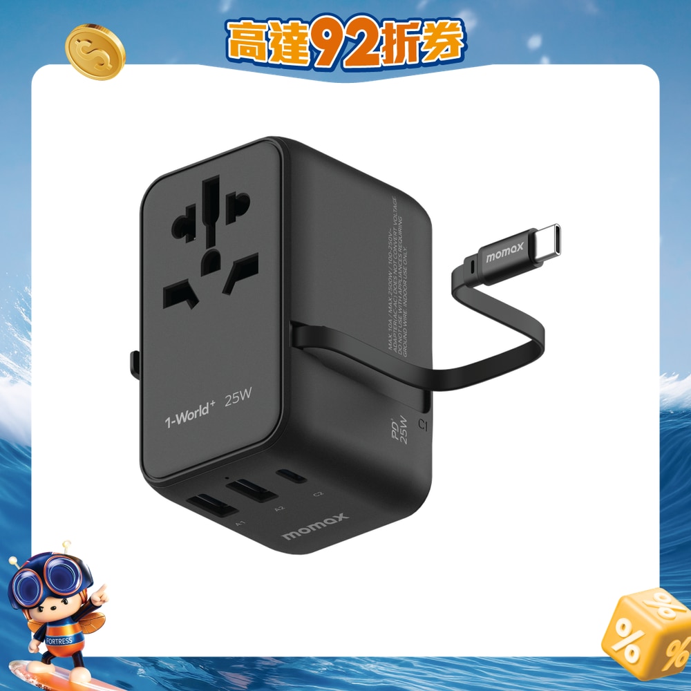 FTRHK-13520460-FRONT-YIWeUKyG-zoom