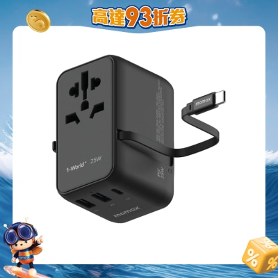 FTRHK-13520460-FRONT-sUSsYIOi-prodcat