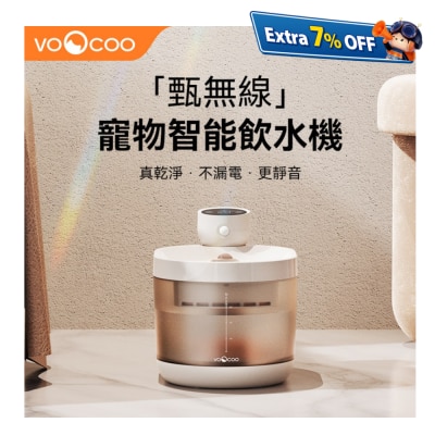 VOOCOO Wireless Smart Pet Water Dispenser