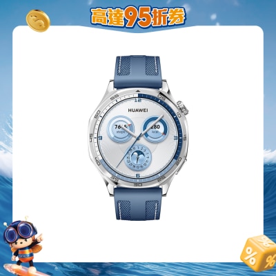 HUAWEI 華為 - WATCH GT 5 46mm 智能穿戴