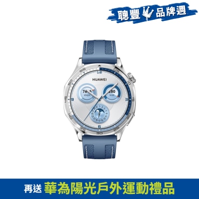 HUAWEI 华为 - WATCH GT 5 46mm 智能穿戴