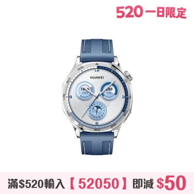 HUAWEI 華為 - WATCH GT 5 46mm 智能穿戴