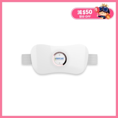 Bodycare 暖宮震動發熱腹帶