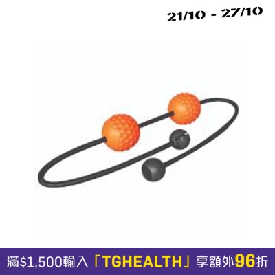 Bodycare 按摩伸展缎练器 image