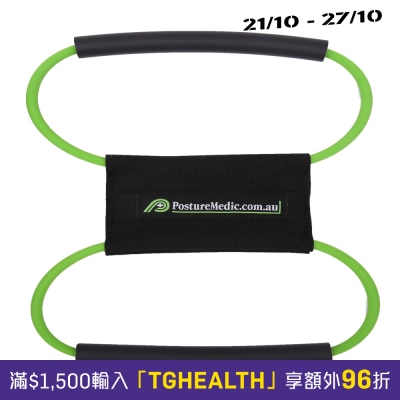 Bodycare ORIGINAL POSTURE MEDIC image