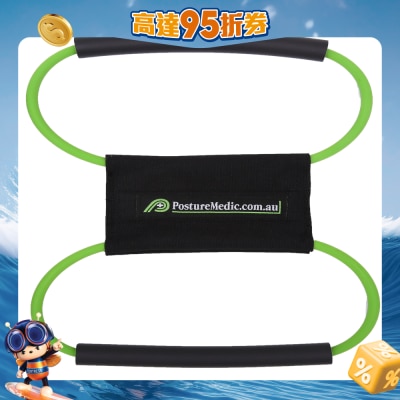 Bodycare - ORIGINAL POSTURE MEDIC