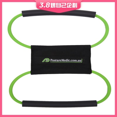 Bodycare 醫學矯正肩頸姿勢帶