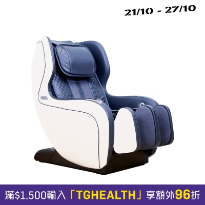 Bodycare 痛症纾缓按摩椅 image