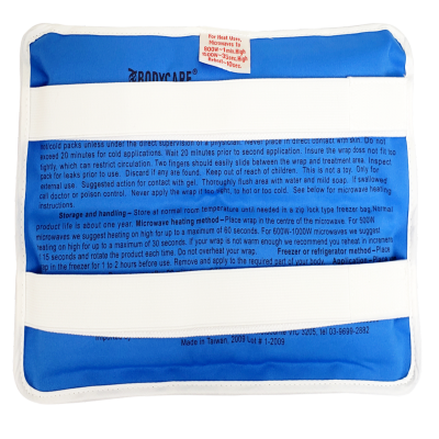 Bodycare 冷熱治療墊