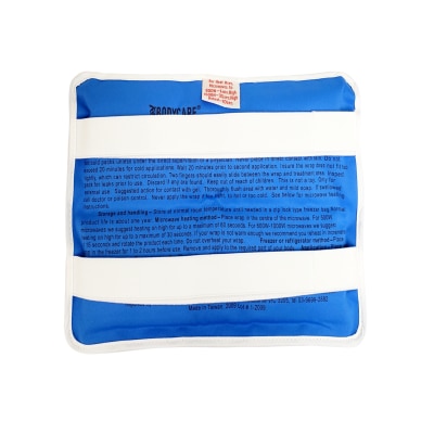 Bodycare 冷热治疗垫